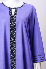 Women's Set - Blue (100% Cotton) - LS1061 | 925 Attire Ltd