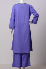 Women's Set - Blue (100% Cotton) - LS1061 | 925 Attire Ltd
